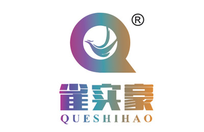 雀實(shí)豪建材