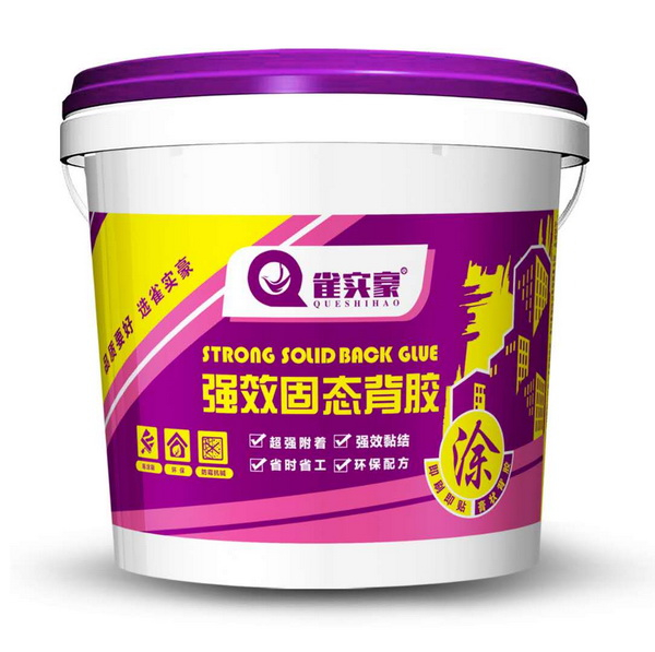 聚合物抗裂砂漿